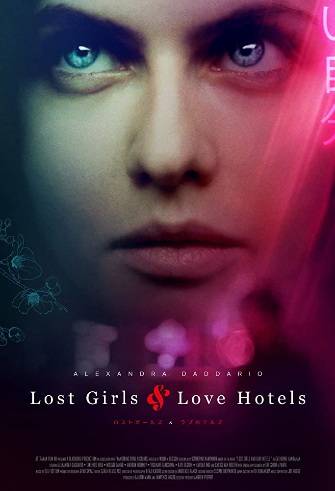 Filmas „Pamirštos merginos ir meilės viešbučiai“ / „Lost Girls and Love Hotels“ (2020)