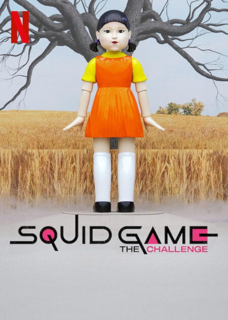Realybės šou „Squid Game: Iššūkis“ / „Squid Game: The Challenge“ (1 sezonas)
