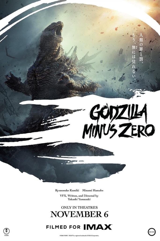Filmas „Godzila: minus nulis“ / „Godzilla Minus Zero“ (2026)